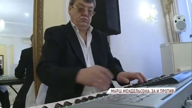 Большой юбилей отмечает самое узнаваемое произведение искусства - свадебный марш Мендельсона смотреть онлайн