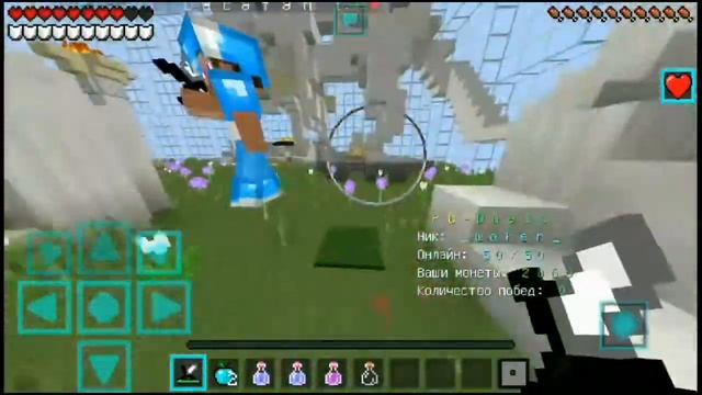 combotage/pvp montage/Minecraft pe 0.14.3/Mastercraft/Best player смотреть онлайн