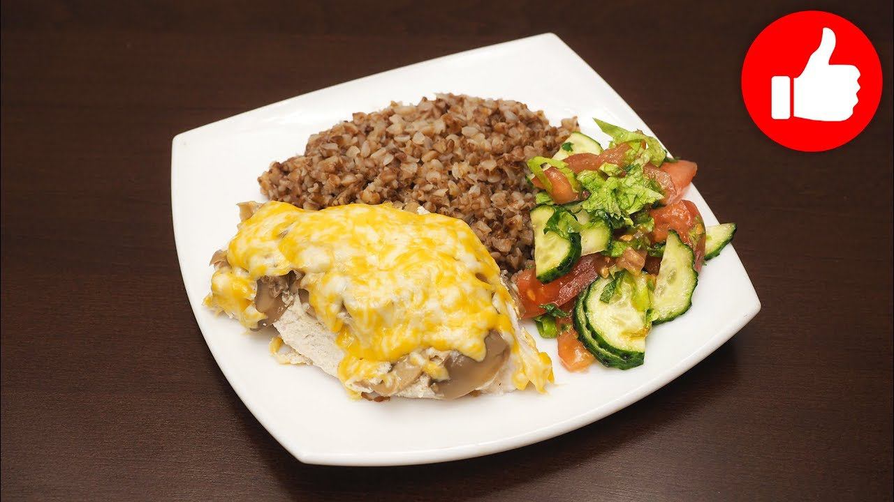 Мультиварка рецепт в мультиварке Марины Петрушенко