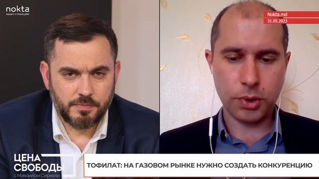 Стоит ли властям закупать газ летом, на зиму? смотреть онлайн