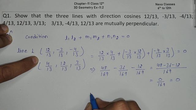 Class 12 Ex 11.2 Q1 Math | 3D Geometry | Q1 Ex 11.2 Class 12 Math | Ex 11.2 Q1 Class 12 Math | Nexa смотреть онлайн