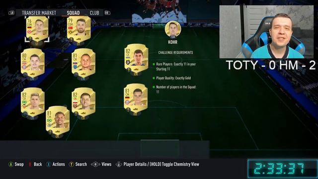 ВСЁ ЕЩЁ В ПОИСКАХ TOTY! МАРАФОН TOTY - ДЕНЬ 6