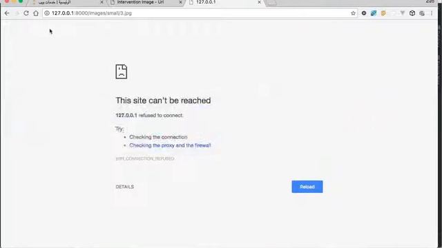 laravel 5.3 get images with template lesson6 смотреть онлайн