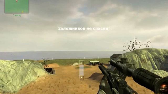 выроды к/с часть-4 параграф/5 туалетний отчимъ смотреть онлайн