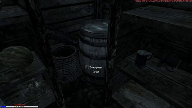 The Elder Scrolls V: Skyrim - Стрим третий. смотреть онлайн
