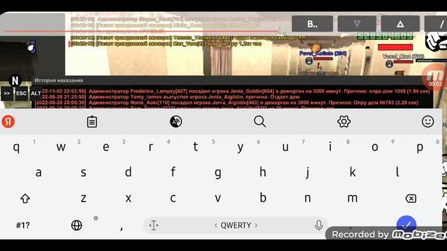 хз как скриншот в Imgur делать(