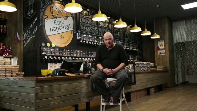 ЧТО ТАКОЕ ПОРТЕР И СТАУТ?