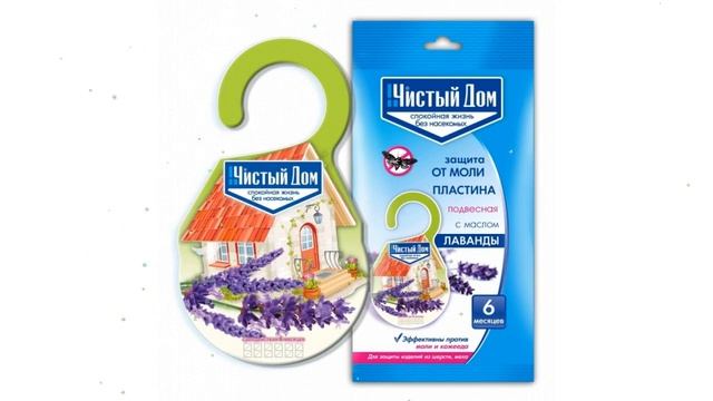 Пластина от моли подвесная (Чистый дом) обзор 02-627 4601826015467 бренд производитель смотреть онлайн