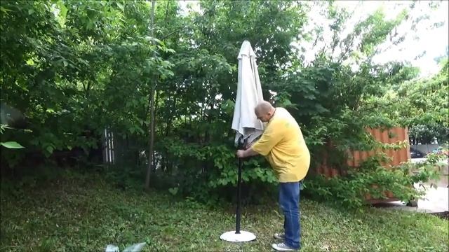 Уличный зонт Green Glade 2091