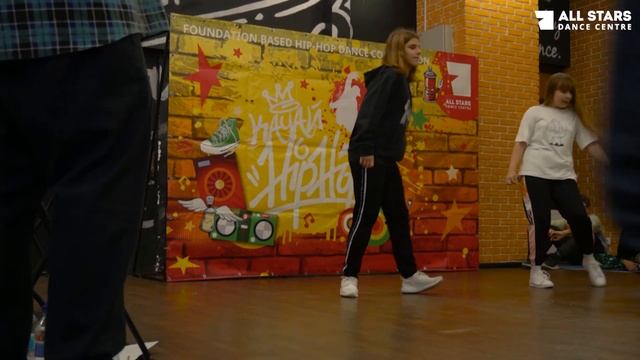 Качай Хип Хоп All Stars Dance Centre 2020 смотреть онлайн