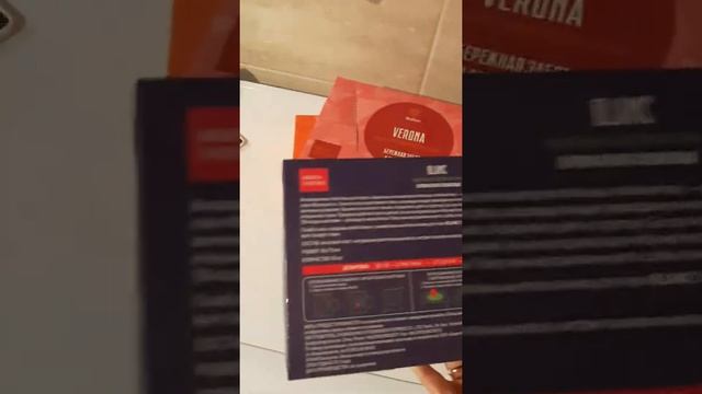 Продукция Гринвей Стиральные пластины смотреть онлайн
