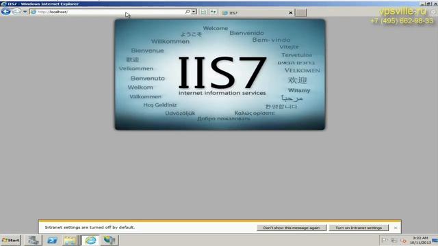 Настройка IIS PHP MySQL на Windows сервере смотреть онлайн