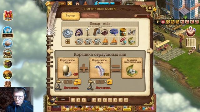 Клондайк Детально по Прошлому ролику смотреть онлайн