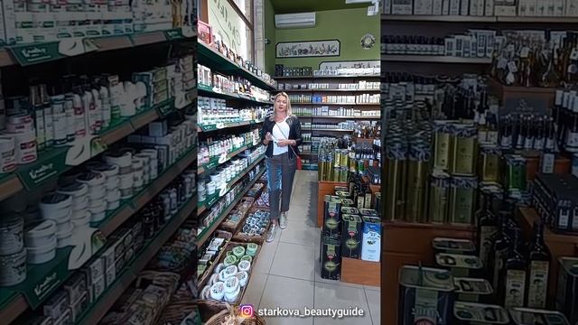 Крем от морщин. Как правильно выбрать? Какой подойдёт именно вам? смотреть онлайн