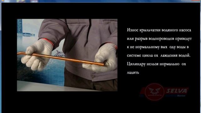 Обслуживание Zongshen лодочные моторы, (замена масла, крыльчатки, винта) смотреть онлайн