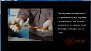 Обслуживание Zongshen лодочные моторы,  (замена масла, крыльчатки, винта)