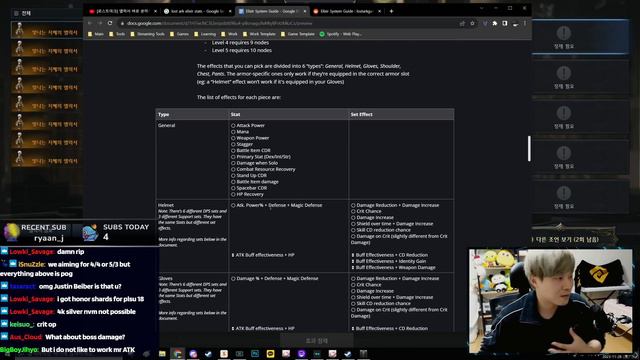 Voldis TED Talk - ATK LIVESTREAM FULL VOD смотреть онлайн