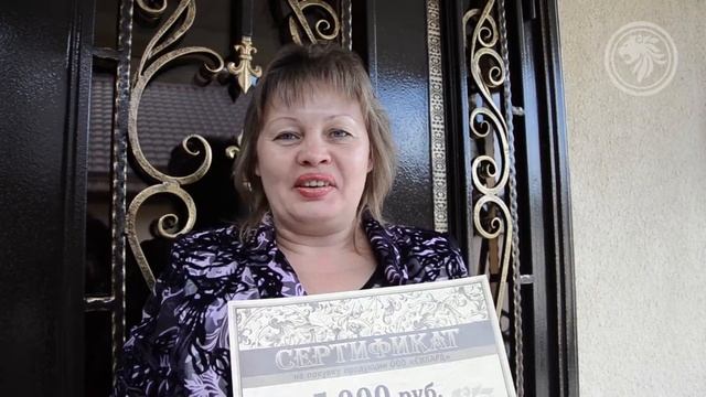 Отзыв Елены Владимировны о компании «Сикард» Нальчик смотреть онлайн
