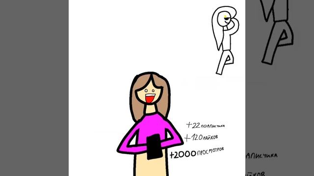 проспорила вхвххвхвхвххв