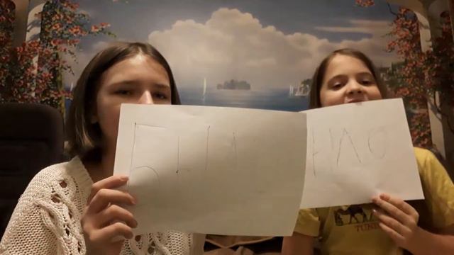 Было или не Было калоборация с каналом "Голубой ОКЕАН" смотреть онлайн