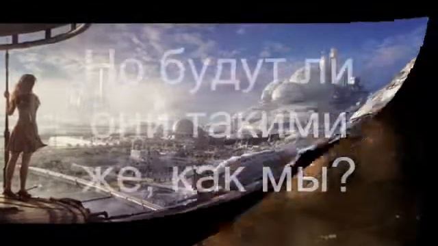 Буктрейлер на книгу Д Глуховского смотреть онлайн