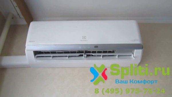 Electrolux EACS/I-07 HM/N3