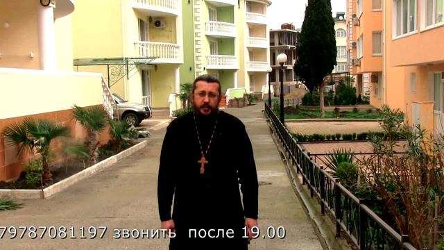 Надо ли перед венчанием пройти беседы со священником. Священник Игорь Сильченков. смотреть онлайн