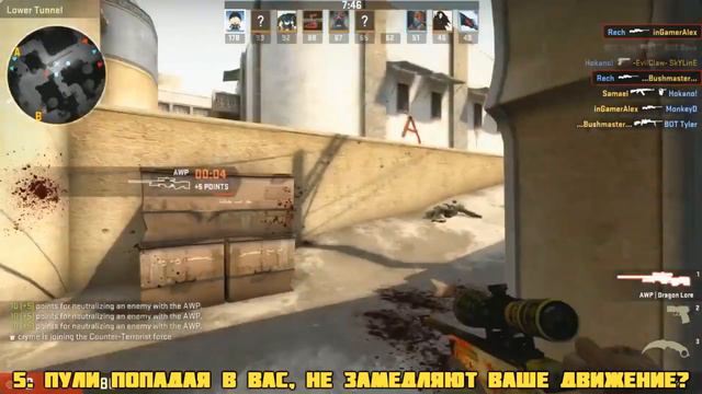 КАКОЙ ТВОЙ СКИН В CS:GO[ПРАВДА ИЛИ ЛОЖЬ?] смотреть онлайн