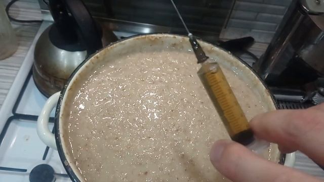 осахаривание ячменя жидкими ферментами смотреть онлайн