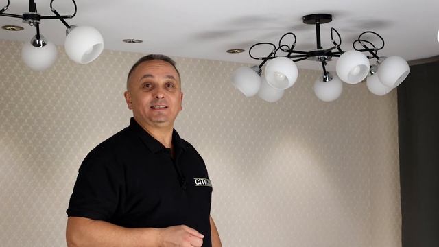 Коллекции светильников CITILUX Стивен CL141 в современном стиле смотреть онлайн