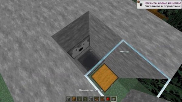 БЕСКОНЕЧНАЯ ФЕРМА КУРИЦ В MINECRAFT 1.20.1