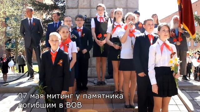 События (11.05.2015) смотреть онлайн