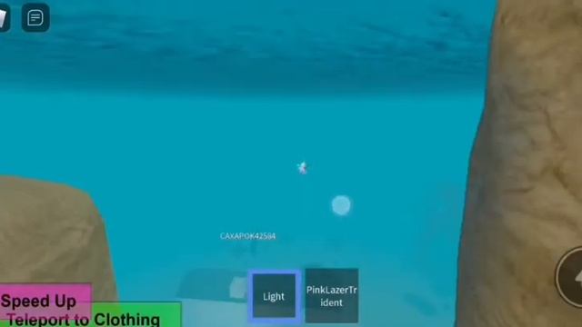 Roblox Русалки комната костюмов Роблокс смотреть онлайн