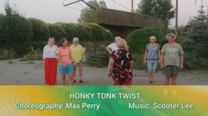 Honky Tonk Twist, linedance, Клуб «Танцы для всех», г. Никольское