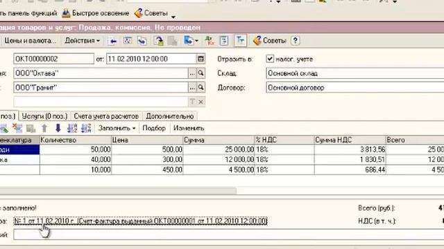 Как Сделать Мастерскими Руками