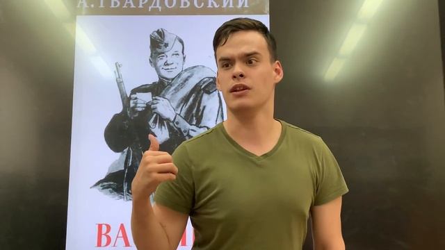 Васильев Пётр смотреть онлайн
