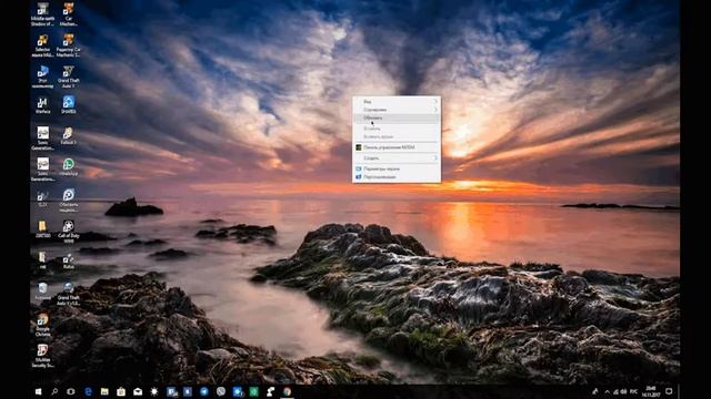 Как остановить или отключить обновления Windows 10 Pro смотреть онлайн