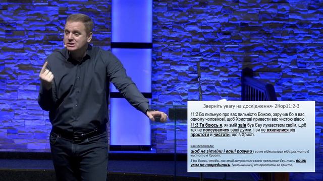 "Власні плоди" спікер Павло Дудка смотреть онлайн