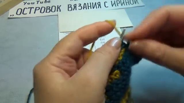 #567 ТАПОЧКИ ЧАСТИЧНЫМ ВЯЗАНИЕМ "КОЛОСКИ". МАСТЕР КЛАСС. смотреть онлайн