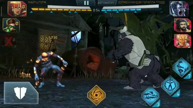 Injustice 2 Mobile - Файршторм Обзор Персонажа | Что не так? - Firestorm Инджастис 2 Мобайл смотреть онлайн