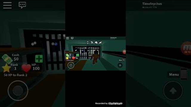 Мы играем в игре роблокс вдвоём смотреть онлайн