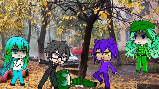 Про кота (13 карт) смотреть онлайн