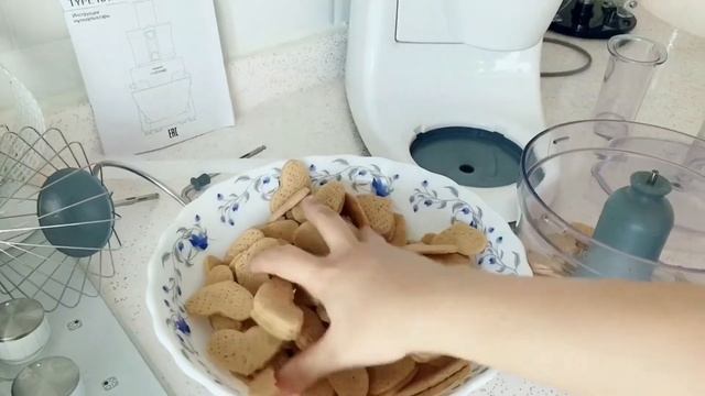 KENWOOD MUTFAK ROBOTU смотреть онлайн