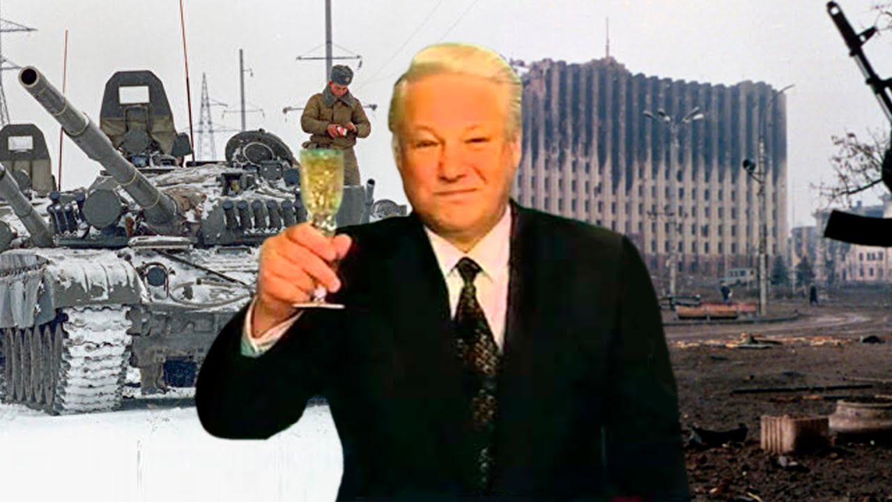 Новый, 1995-ый год. смотреть онлайн