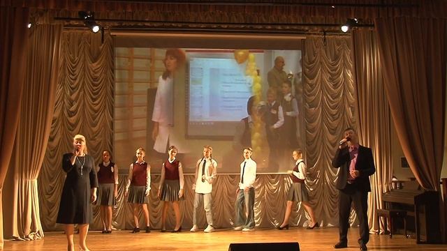 Детям отдаем песня на День учителя