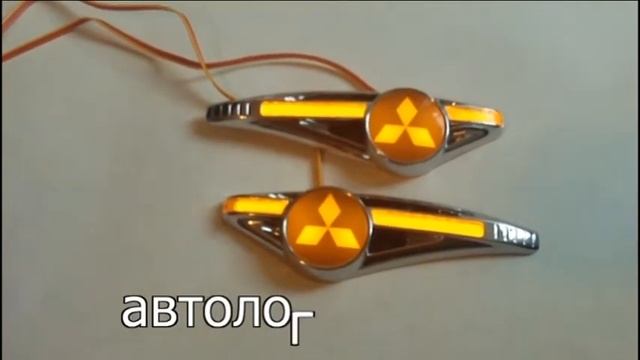 Светодиодный поворотник авто с логотипом MITSUBICHI смотреть онлайн