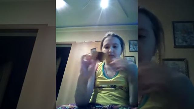Дерева счастья. смотреть онлайн
