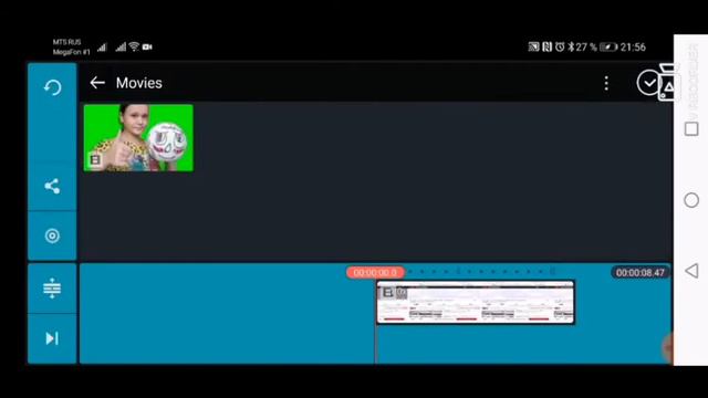 Как сделать интро на телефоне?🤯 | ИНТРО НА ТЕЛЕФОНЕ ЗА 5 МИНУТ😉 смотреть онлайн