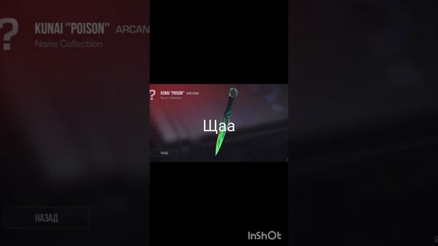 скоро будет ролик в нем я покажу как набрать быстро уровень смотреть онлайн