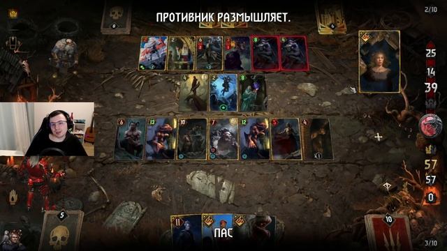 Вампиры от Миямона (Запах крови). Январь 2022г. Гайд + бои. Патч 10.1 смотреть онлайн